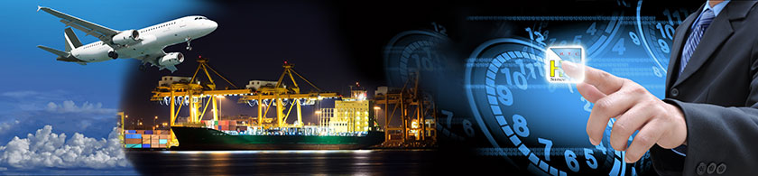 高貿行 e 報關高貿行 承攬 拖卡 高貿行